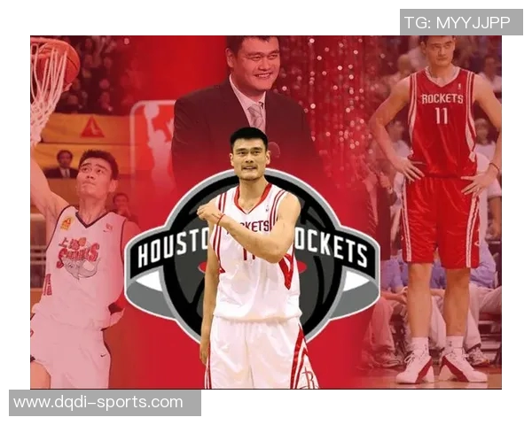 姚明赛季拨款引发关注NBA球队资金分配新趋势分析