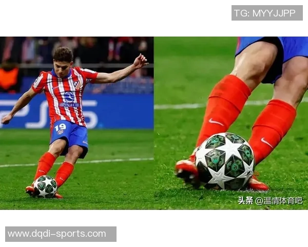 友谊赛激战莱比锡逆转马竞红牌争议引发全场热议数据分析揭示背后真相