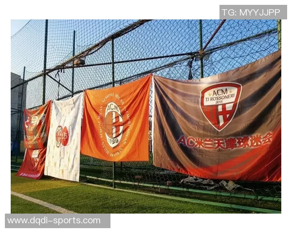 AC米兰友谊赛大胜波尔图五球狂潮引发全场热烈反响