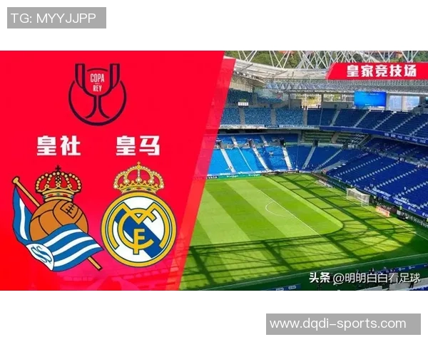 国王杯精彩对决国米与里昂战成平局乌龙球成比赛转折点